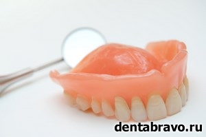 Виниловые зубные протезы